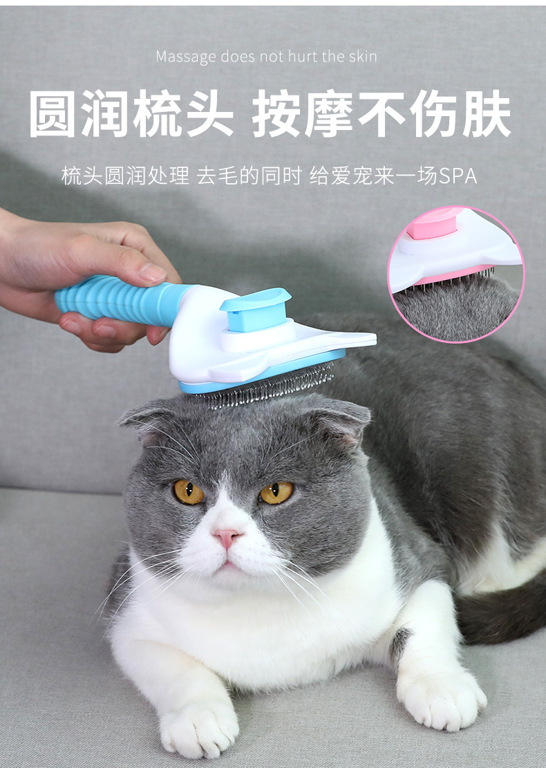 Pet comb, large telescopic and knotted comb, cat comb, automatic hair removal and massage comb, pet cleaning supplies pic 5