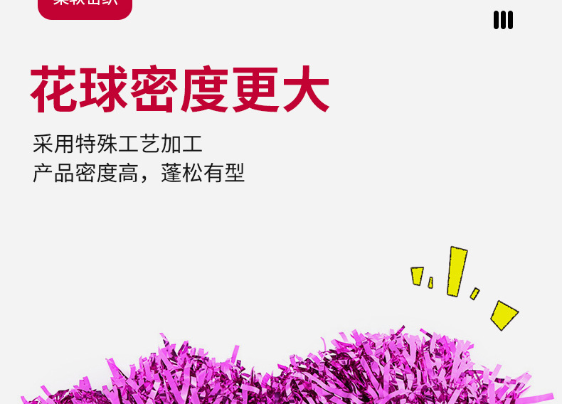 第一款_06
