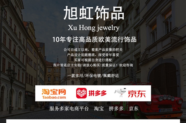 保色14k包金加厚包扣固定扣配件 手链项链收尾连接扣diy手串配饰详情2