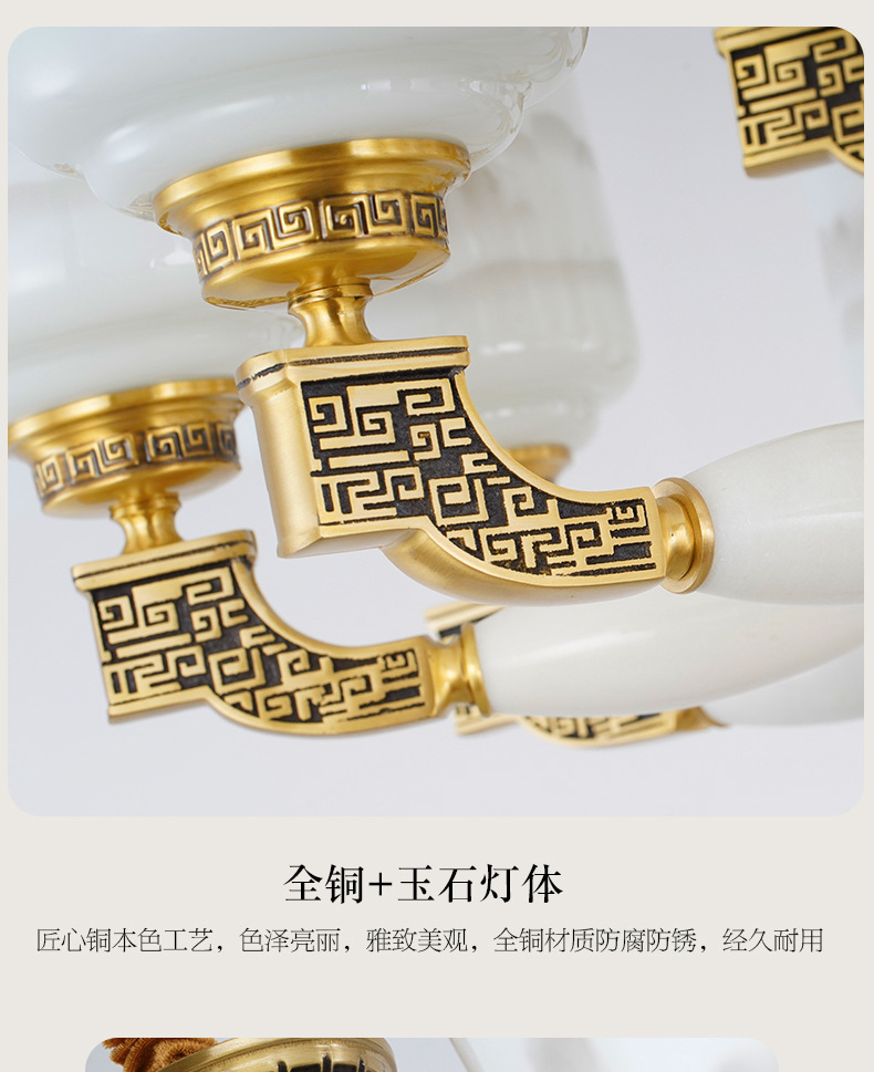 新中式全铜大吊灯别墅复式楼客厅灯豪华挑高新款楼中楼玉石大厅灯详情27