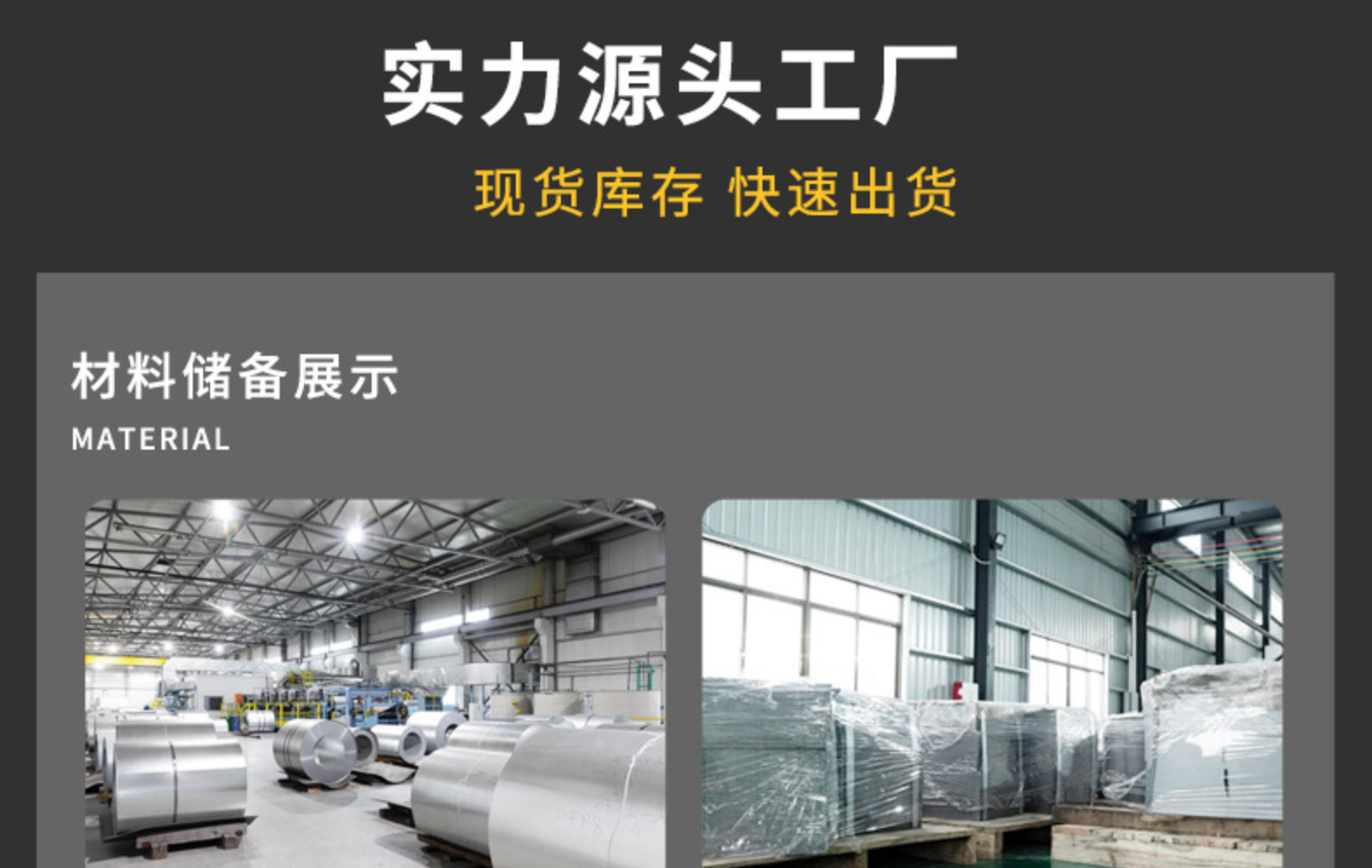 圆形带锁扣蛋糕模具活底烘焙烤盘 蛋糕模具套装 不沾戚风蛋糕烤盘详情34