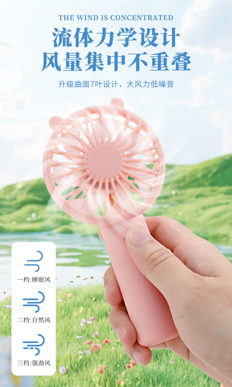 夏季伴手礼风扇雨伞套装公司开业活动礼品送客户周年纪念礼物实用详情42