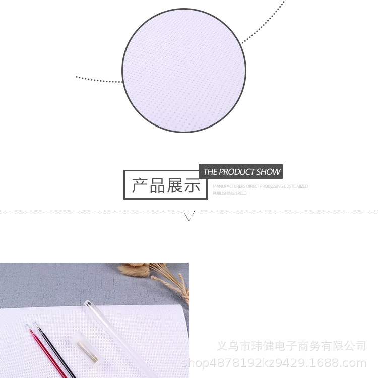 十字绣14ct小格绣布_03.jpg