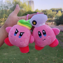 New radish Rabbit plush keychain, cartoon long-eared rabbit doll, schoolbag pendant, plush toy, claw machine doll pic 5