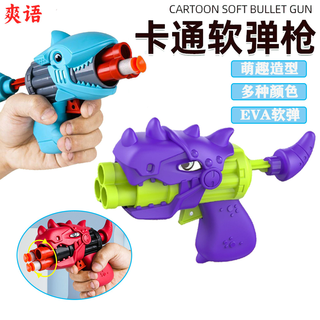 热款轨道大闯关消防总局冒险套装儿童益智环绕山停车场轨道玩具车详情4