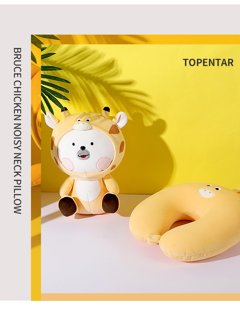 Wholesale cartoon animal U-shaped pillow, neck pillow, two-in-one dual-purpose pillow, foam particle pillow, animal transformation pillow pic 13
