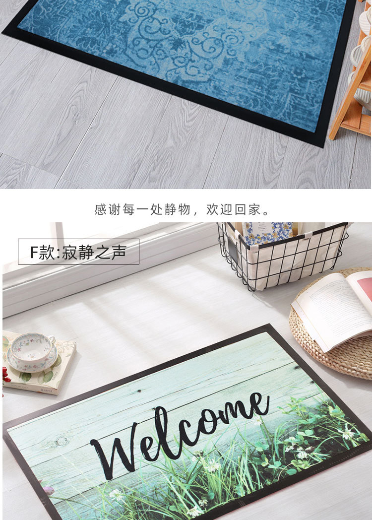Printed entrance floor MATS, entrance door MATS, doormat MATS, bedroom and kitchen MATS, bathroom absorbent MATS, household carpets pic 8