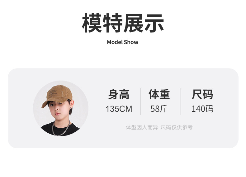 男童夏季黑色运动短袖T恤2025新款儿童装夏装中大童半袖冰感上衣详情8