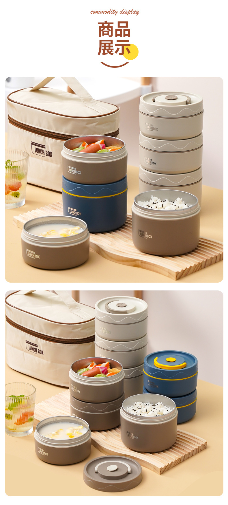 不锈钢保温饭盒保温桶微波炉日式学生双层带盖圆形食品级便当餐盒详情17