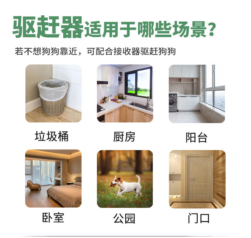 智能训狗器跨境爆品遥控电击触屏数字显示充电防水宠物犬训练项圈详情5