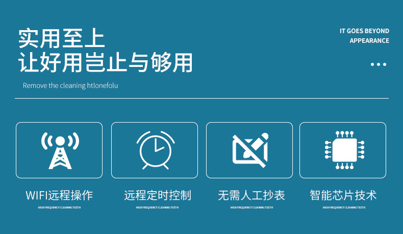 Tuya smart electricity meter, WIFI remote prepaid electricity meter, single-phase rail-mounted rental housing electricity meter, LCD screen pic 3