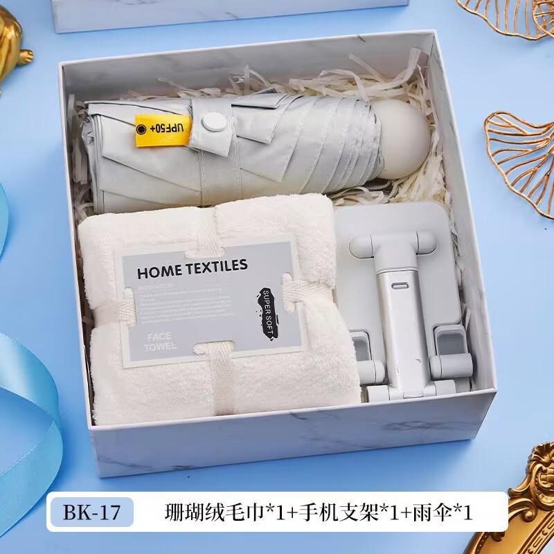 Practical souvenirs, business gift sets, company opening event, graduation gifts, college entrance banquet souvenirs, logos pic 15