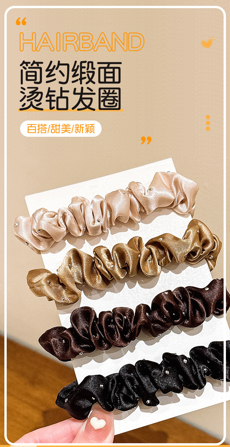Wholesale of Maillard satin hot diamond small intestine hair bands, hair bands for women, high-end Korean hair ties, hair tie rubber bands and headwear pic 9