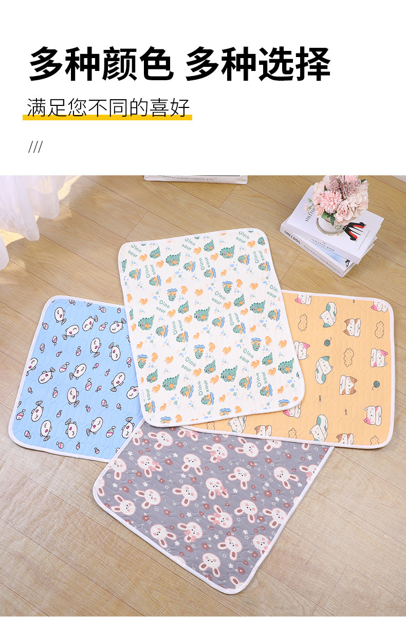 Pet summer cooling latex pads, dog pads, cat sleeping pads, dog bed ice silk cooling pads, ice pads, pet supplies pic 38