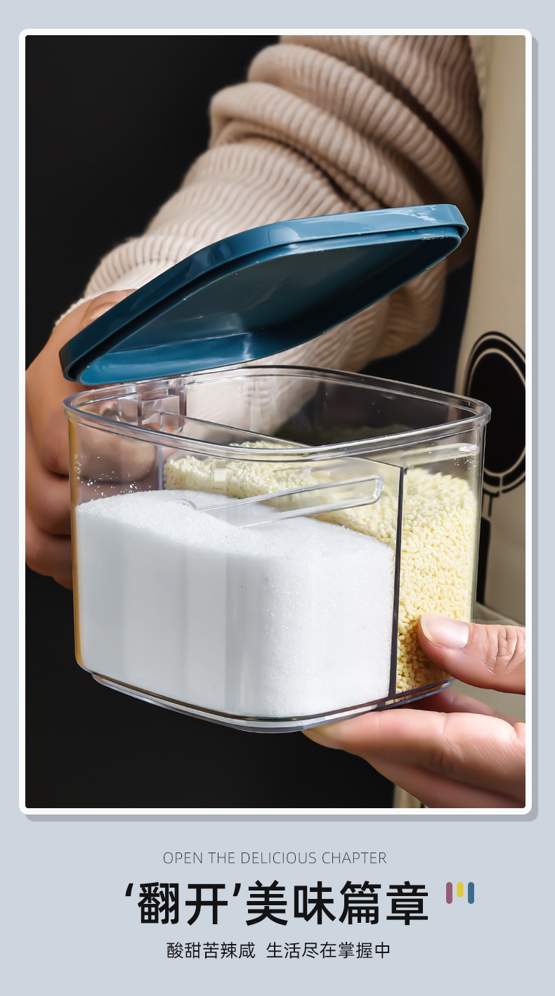 35823 Room Seasoning Box 2-compartment integrated Nordic household creative sugar, salt, monosodium glutamate seasoning storage box with lid seasoning box pic 2