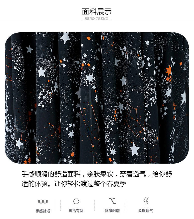 2023夏季新款高档碎花雪纺连衣裙长款大码胖mm收腰显瘦遮肚子长裙详情10