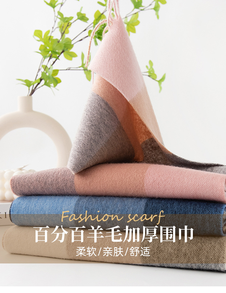 100% wool scarves for men and women, high-end feel, winter warmth, thick and versatile checkered wool scarves and shawls wholesale pic 15