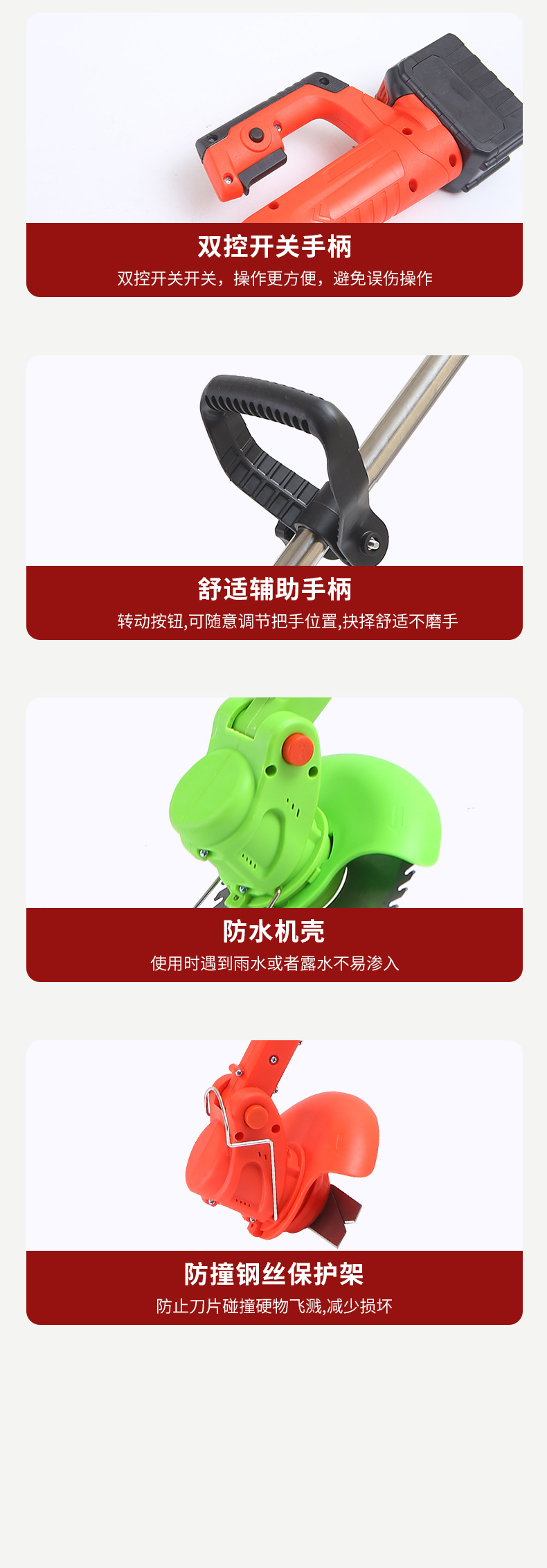 Wholesale of cross-border exclusive lithium battery lawn mowers, handheld rechargeable lawn mowers, and foldable lawn mowers for foreign trade pic 13