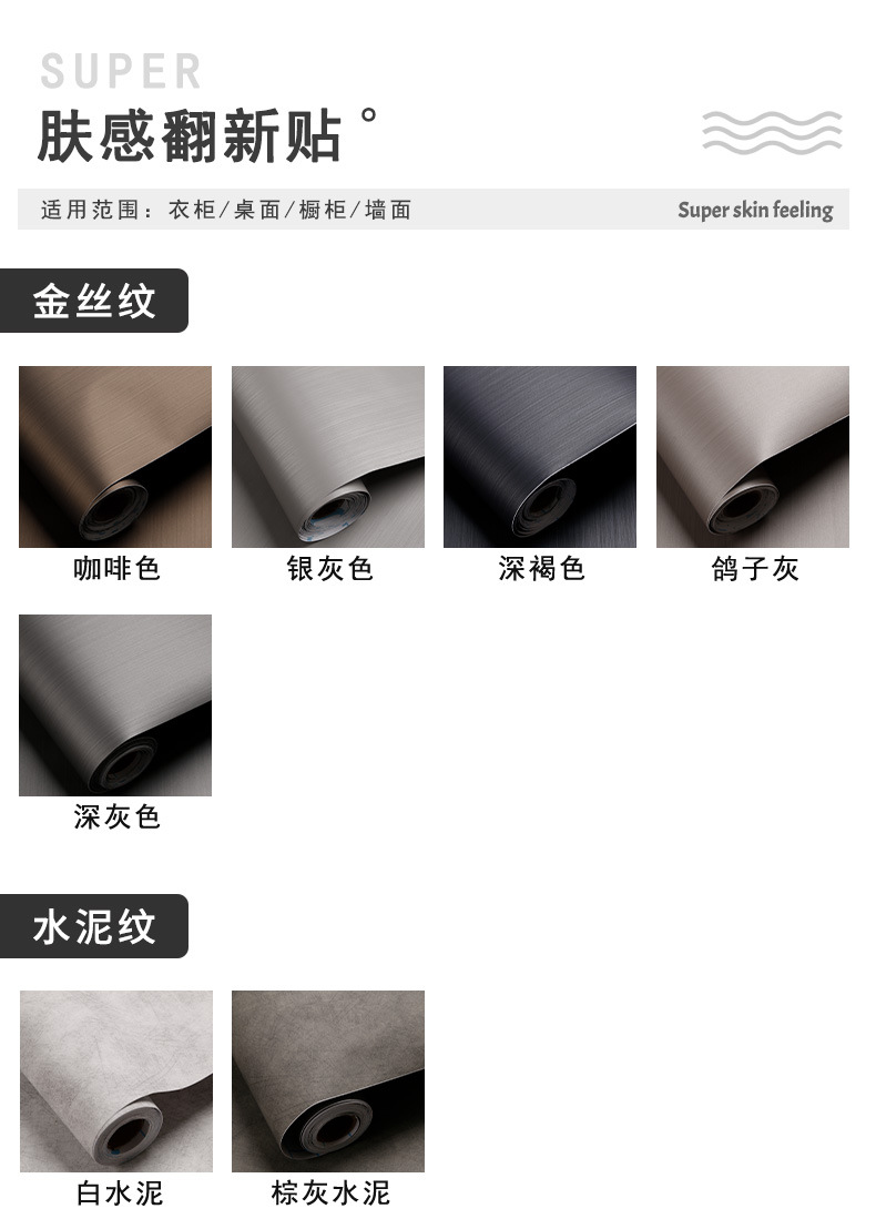 展览_01.jpg