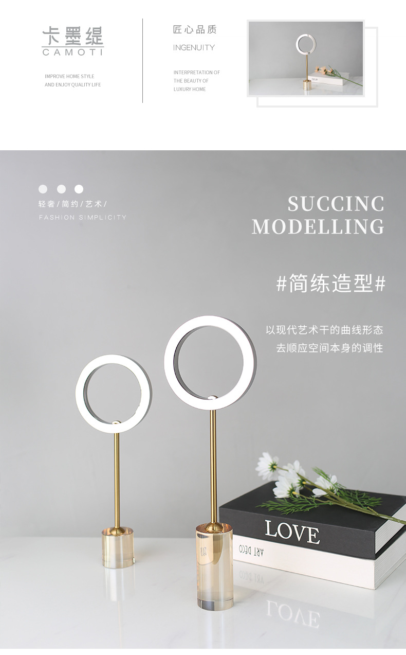 Crystal handicrafts, Nordic light luxury creative home living room entrance hall office desk soft decoration ornaments pic 20