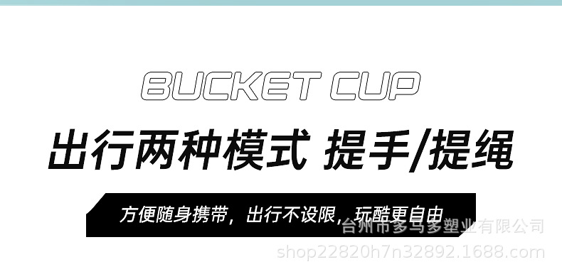 新款大容量水杯男生健身运动水壶吨吨桶耐高温塑料水瓶大肚杯子详情16