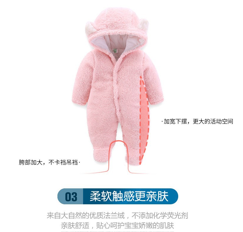 Baby one-piece suit thickened autumn and winter outfits 0 baby clothes for boys and girls 1 newborn autumn clothes winter cotton-padded clothes crawling clothes pic 45