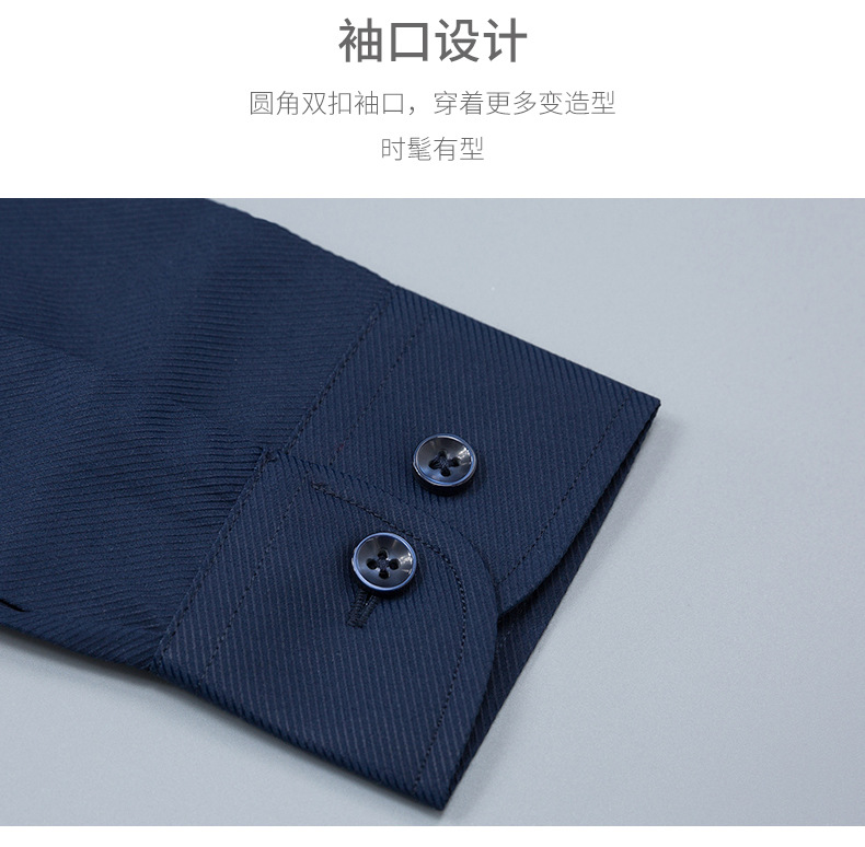 Factory direct supply of long-sleeved white bamboo fiber shirts for men, blue workwear no-iron fitted shirts for women, both men and women pic 55