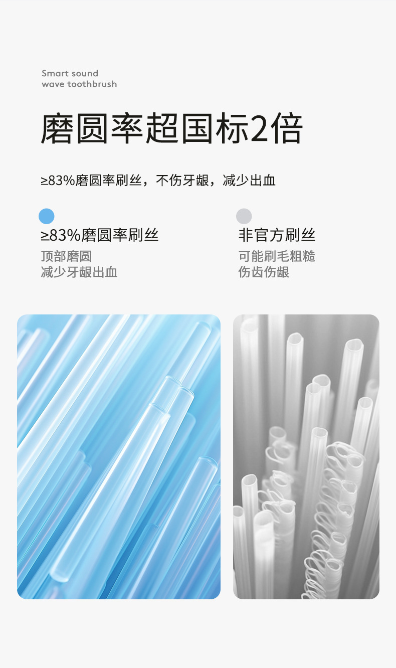 YS01-详情-修改_05.jpg