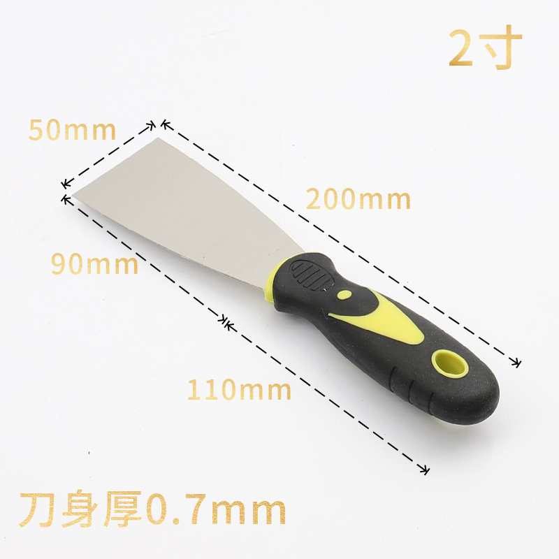 mtw-40654177.jpg