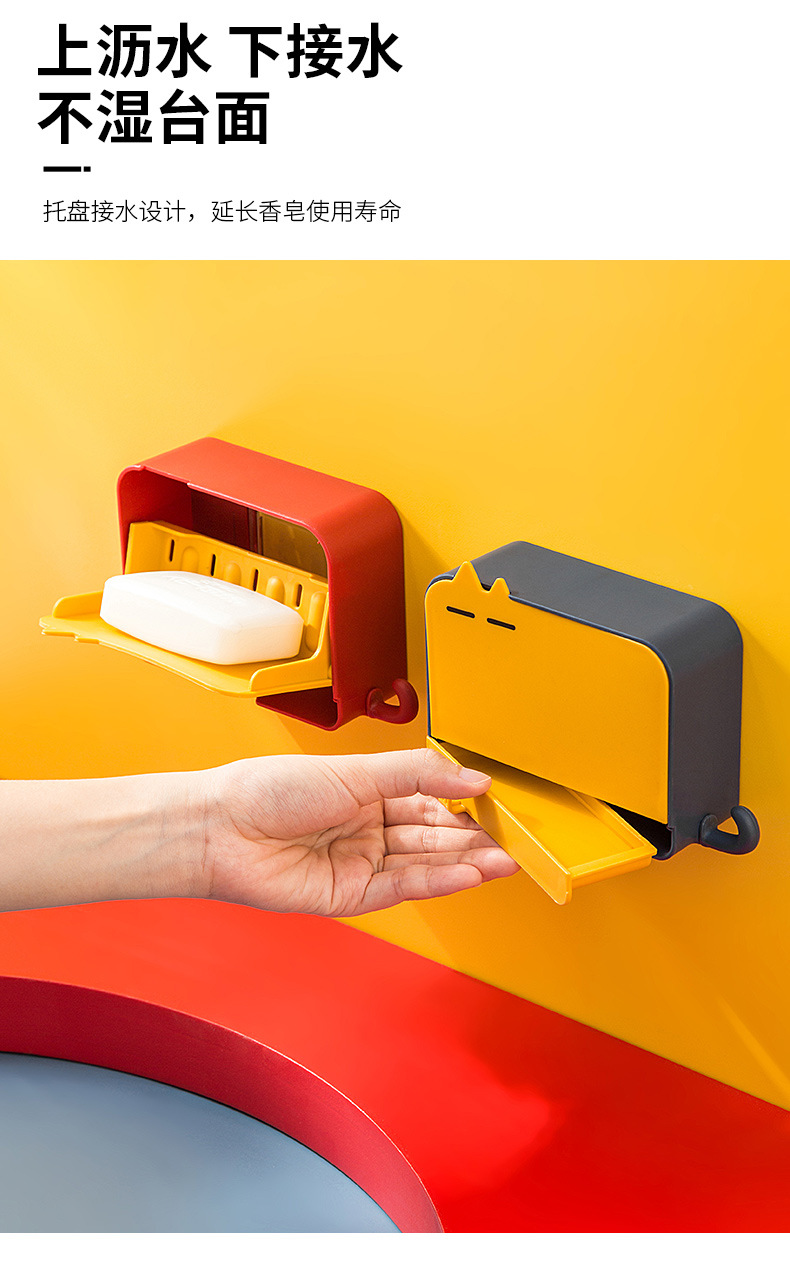 Wholesale of Chinese-style household soap boxes, wall-mounted plastic soap boxes with LIDS, draining soap boxes and plastic soap boxes pic 7