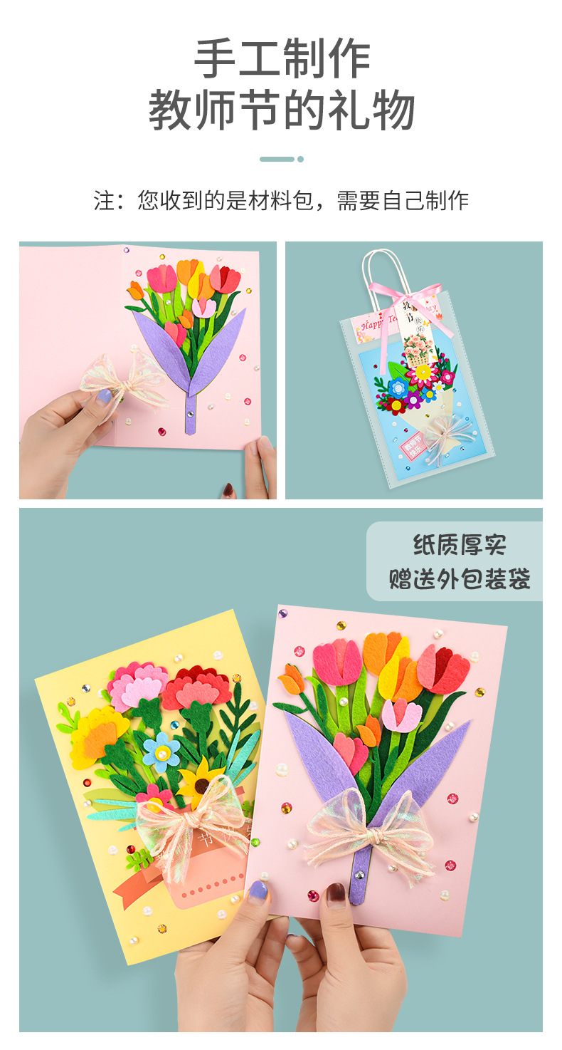 详情页_04.jpg