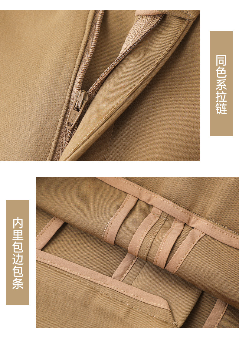 直筒法棍裤休闲裤女松紧腰2024夏季薄款锦棉弹力显瘦九分裤烟管裤详情12