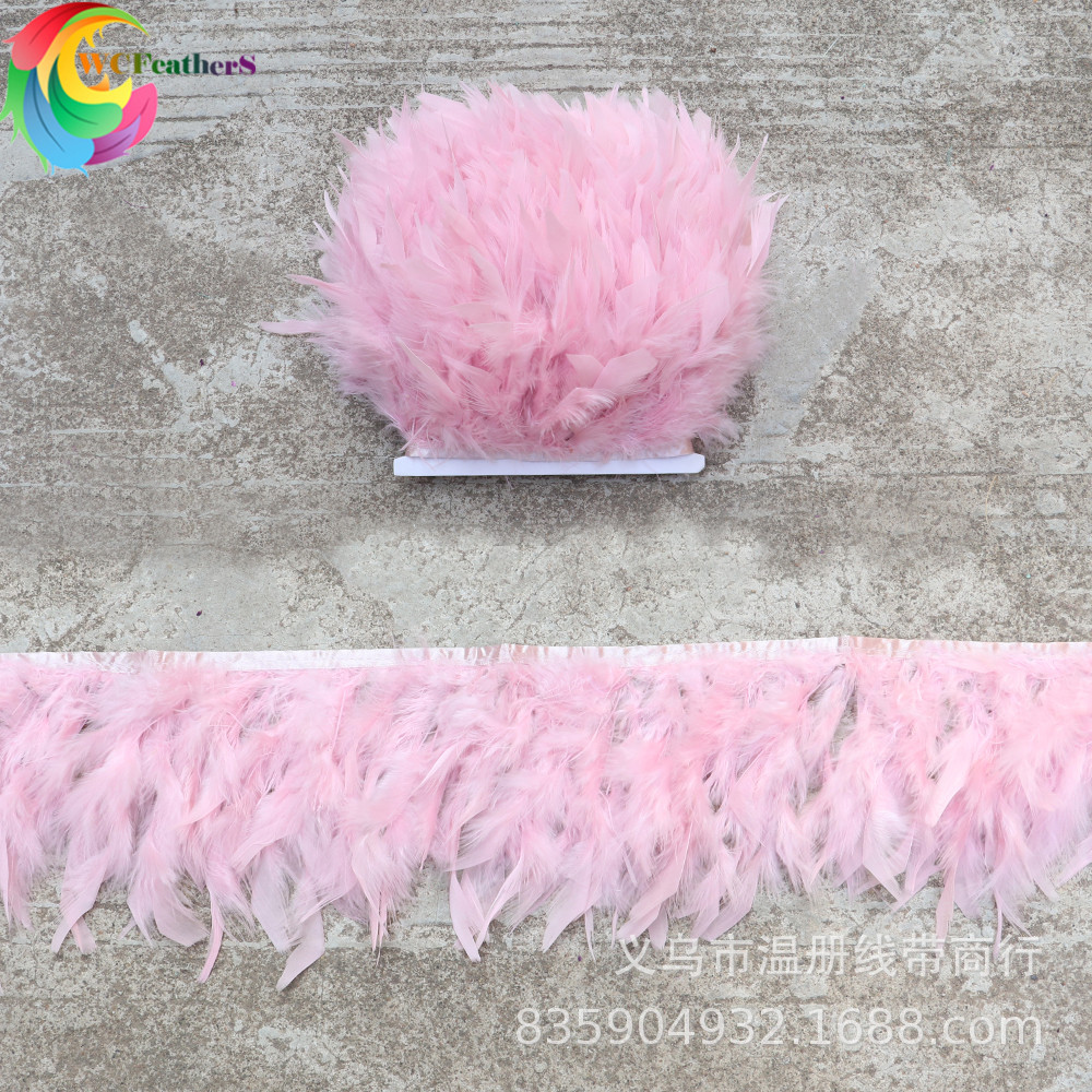 温册羽毛热卖火片布边创意多色火片布边演出服装辅料车载娃娃装饰详情9