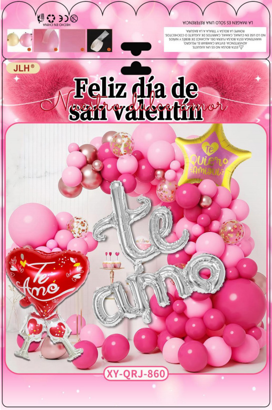 2024年新出西语情人节主题派对装饰用品钻戒桃心花束铝膜气球用品详情5