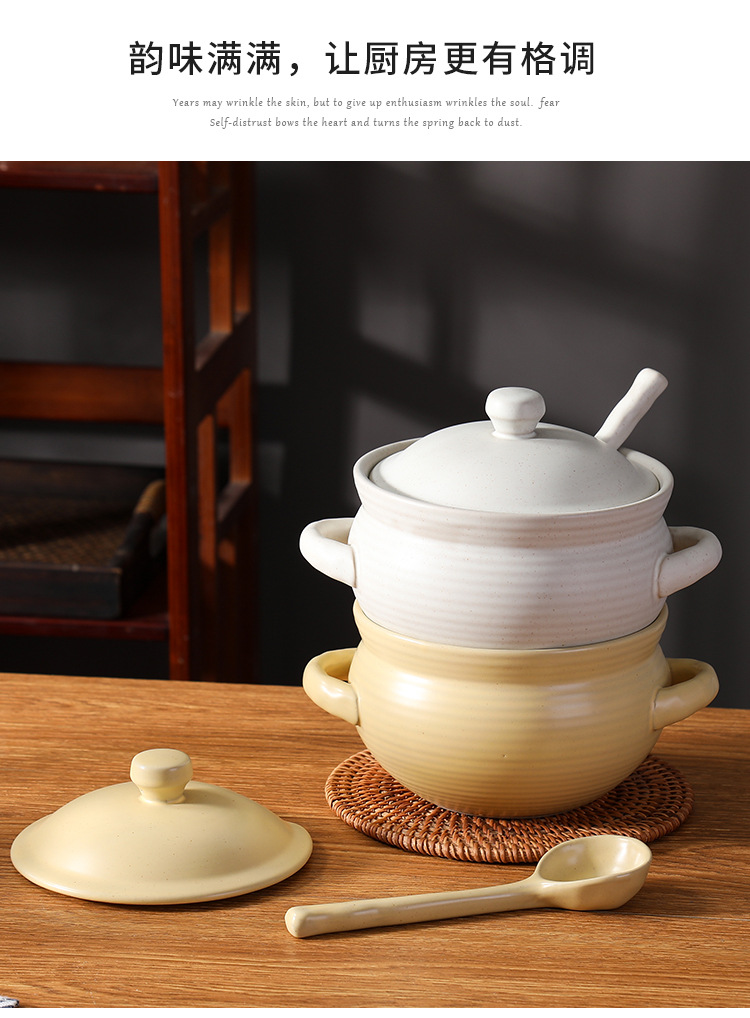 调料调味罐猪油罐陶瓷耐高温糖罐双耳带盖带勺日式复古芝麻点色釉详情10