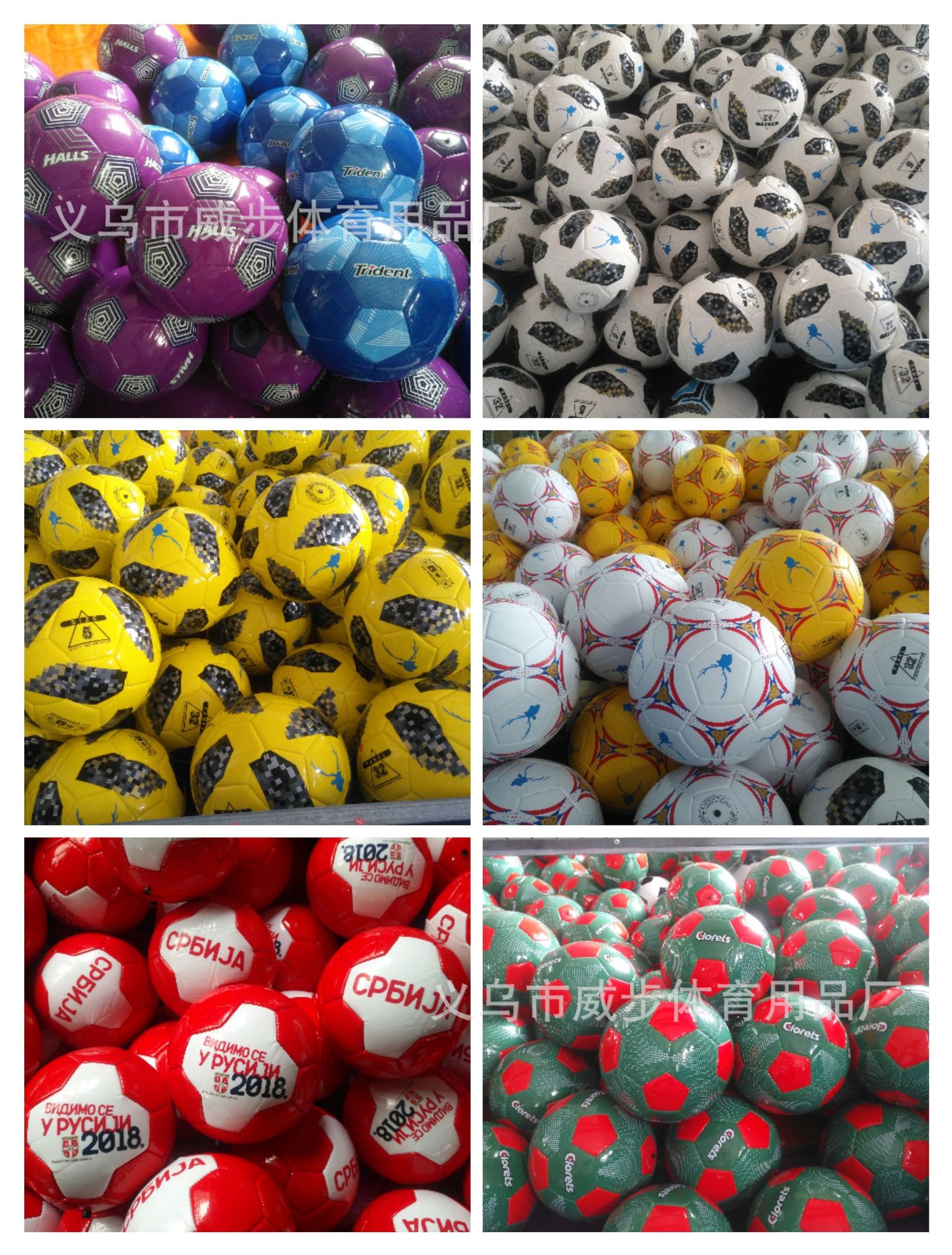 工厂定 制PVC足球 PU机缝足球 2号3号4号5号训练比赛中小学生足球详情27