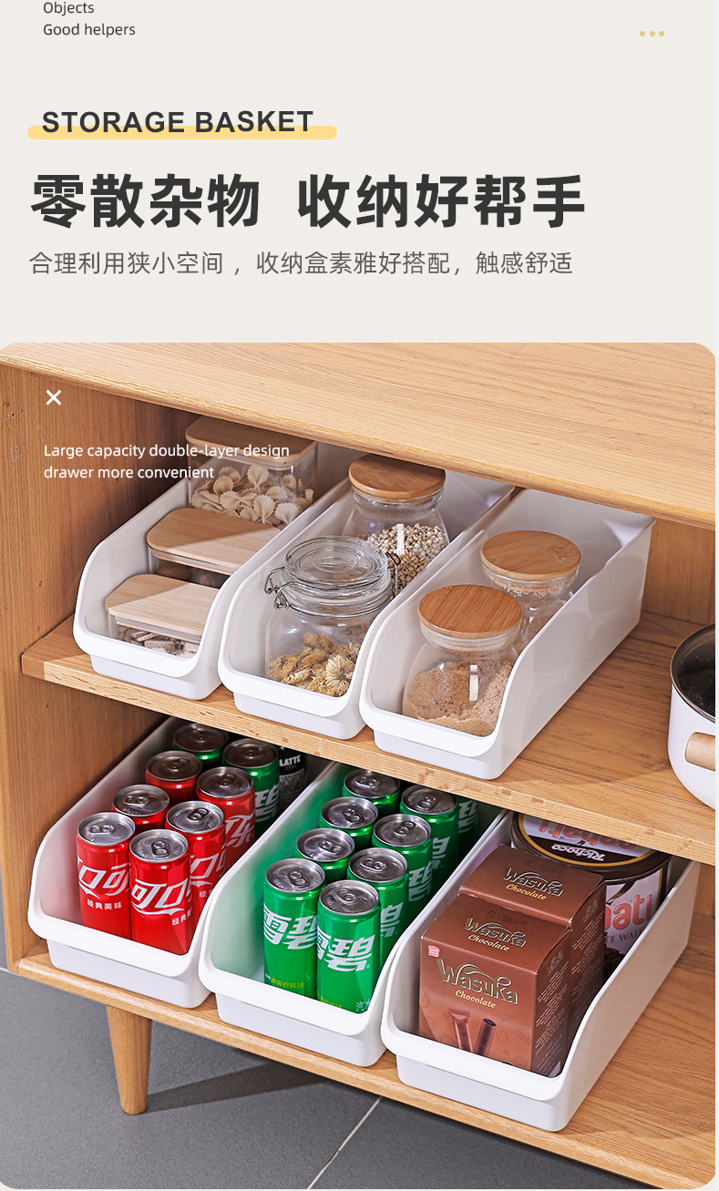G635 Japanese-style kitchen refrigerator storage box drawer storage box, a highly efficient frozen food organization wonder pic 8