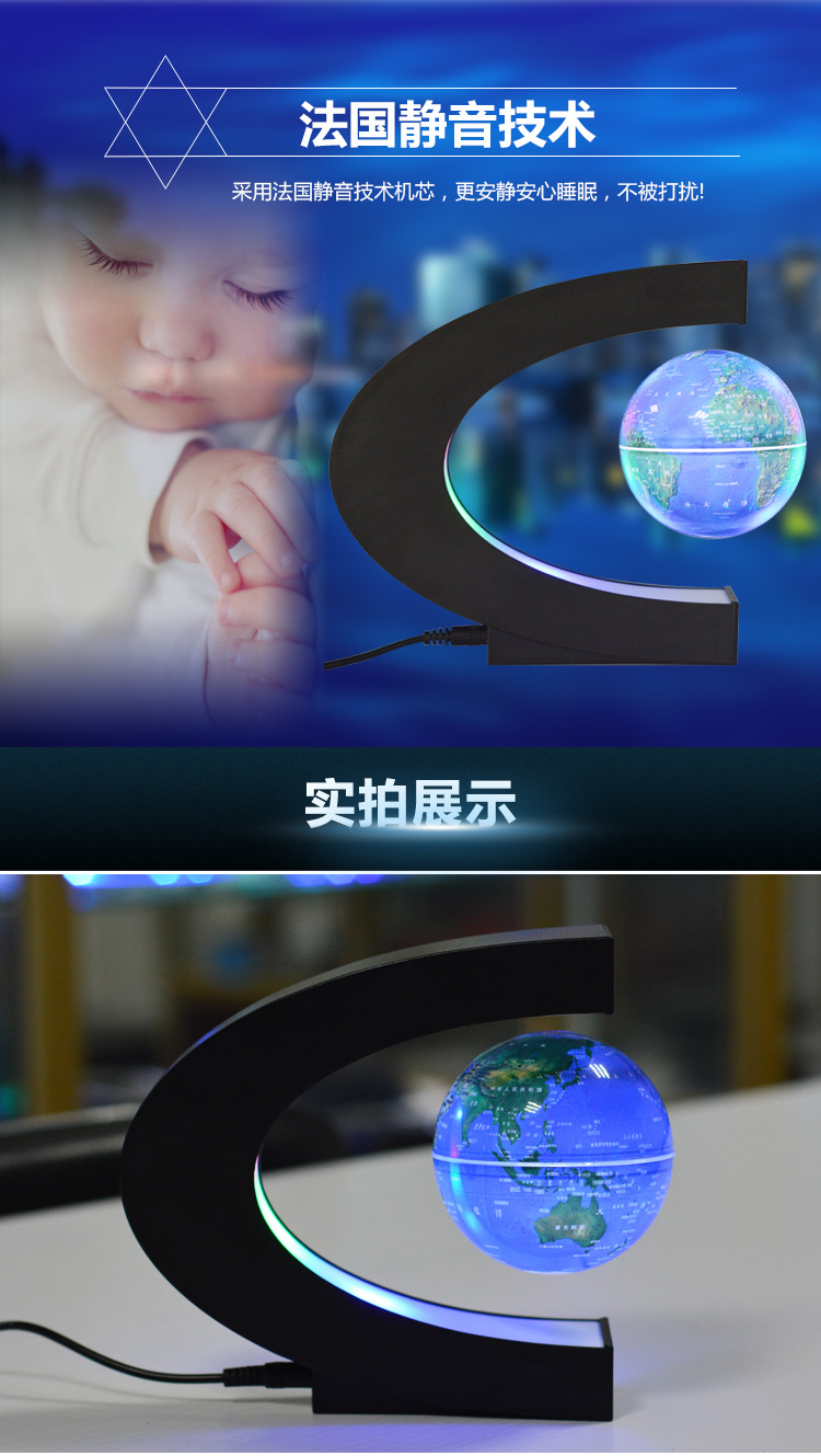 磁悬浮3寸发光月球灯创意家居摆件黑科技生日礼品工艺品可做LOGO详情8