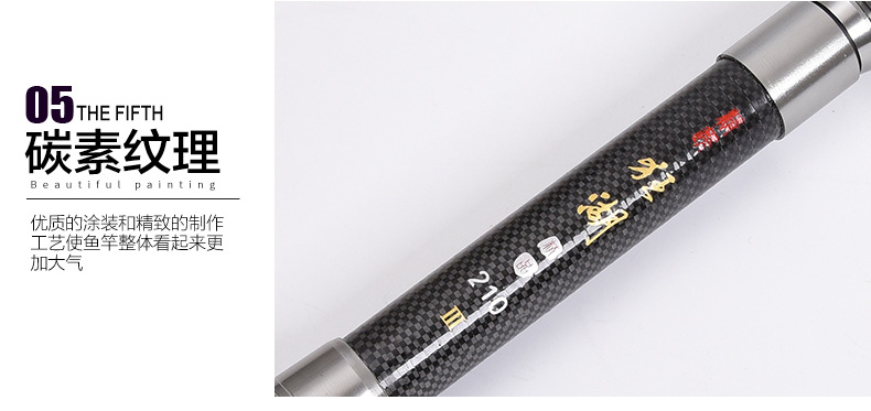 27593 LEO/ Leou [Kuanghu Sea Fishing Rod] Carbon Ultra-Short Mini Sea Fishing Rod with retracted handle for casting pic 7