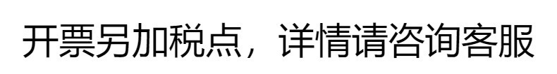 亚马逊男士背心弹力紧身纯色运动背心男夏季修身型健美打底衫批发详情1