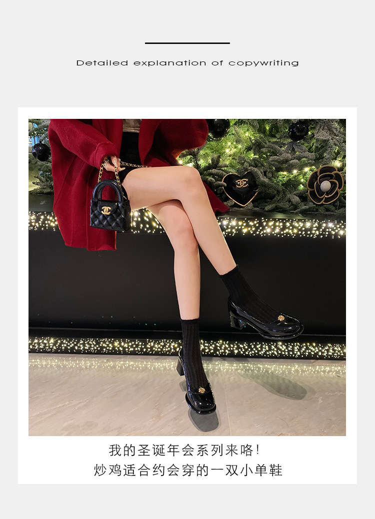 葡萄妈精致山茶花方圆头高跟鞋粗跟增高一脚蹬乐福鞋女鞋2024新款详情9