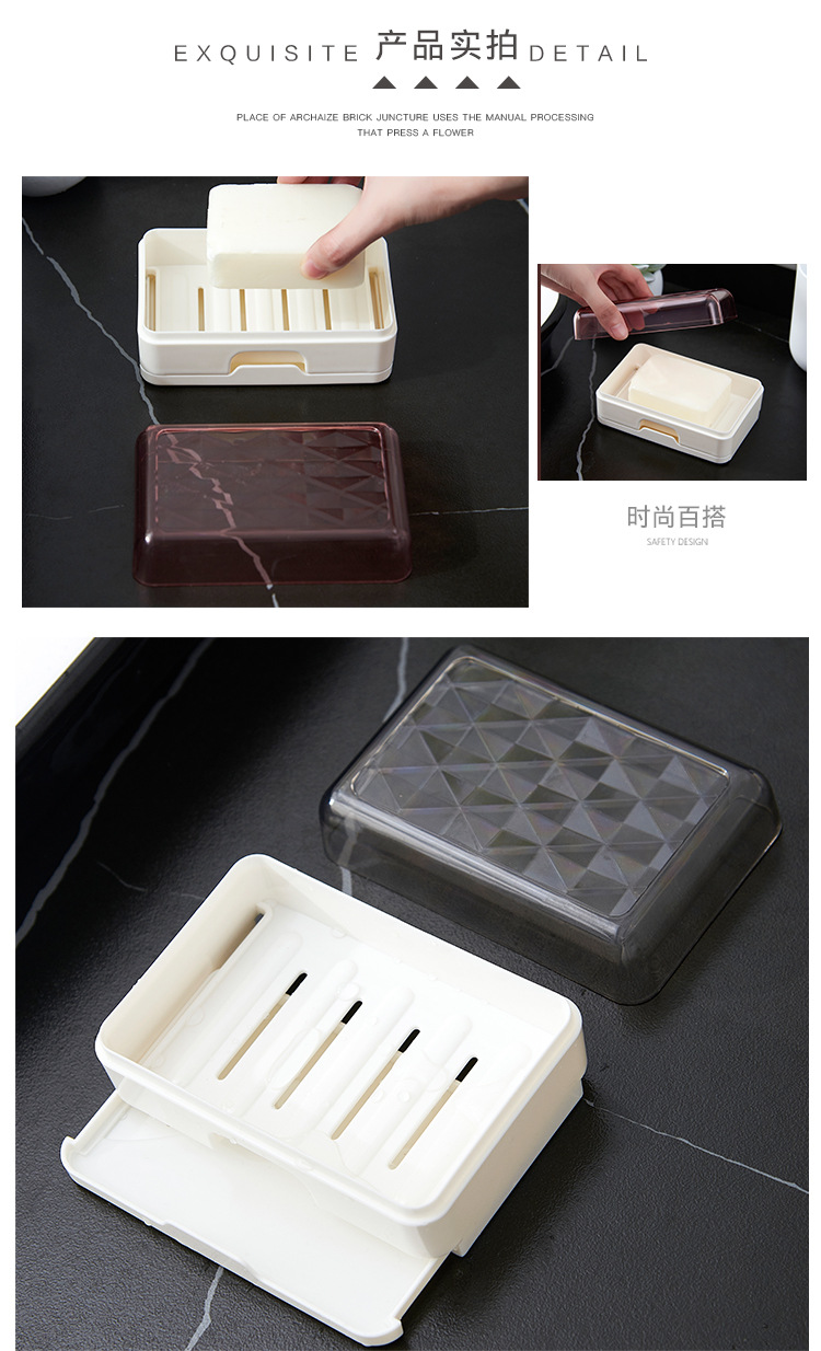 Guanghua simple draining soap box, bathroom with lid, bottom hollowed-out drainage, anti-slip washbasin, snapper soap tray pic 6