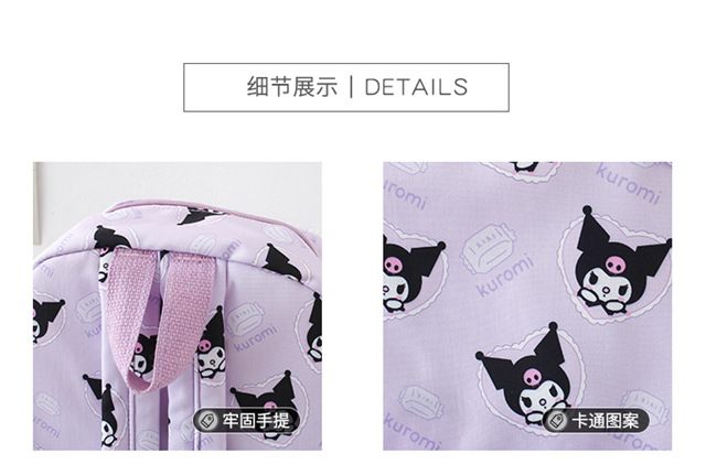 儿童背包外出旅游包宝宝双肩包幼儿园书包女孩小班中可爱超萌轻便详情18
