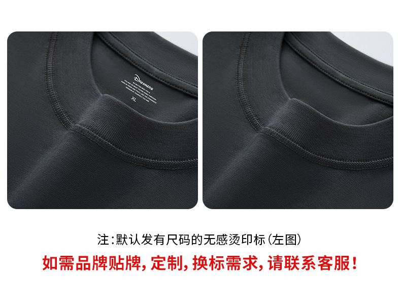 防晒短袖t恤男夏季凉感透气男士运动排汗宽松半袖冰感上衣服详情1