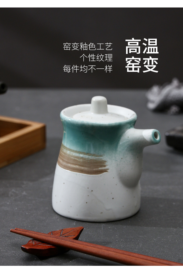 Ceramic seasoning bottles, soy sauce bottles, vinegar jars, chili bottles, restaurant tableware, household creative Japanese sushi restaurant tableware pic 5