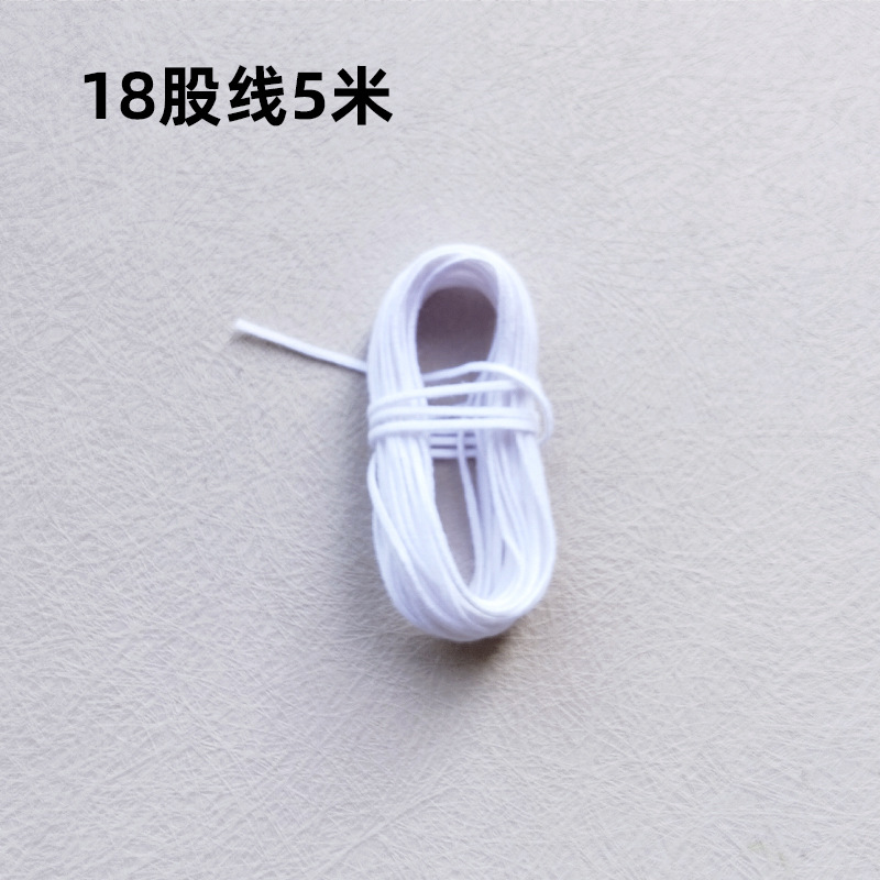 脱脂棉灯芯线蜡芯线未过蜡烛芯模具蜡烛灯芯绳纯棉环保无烟蜡线详情6