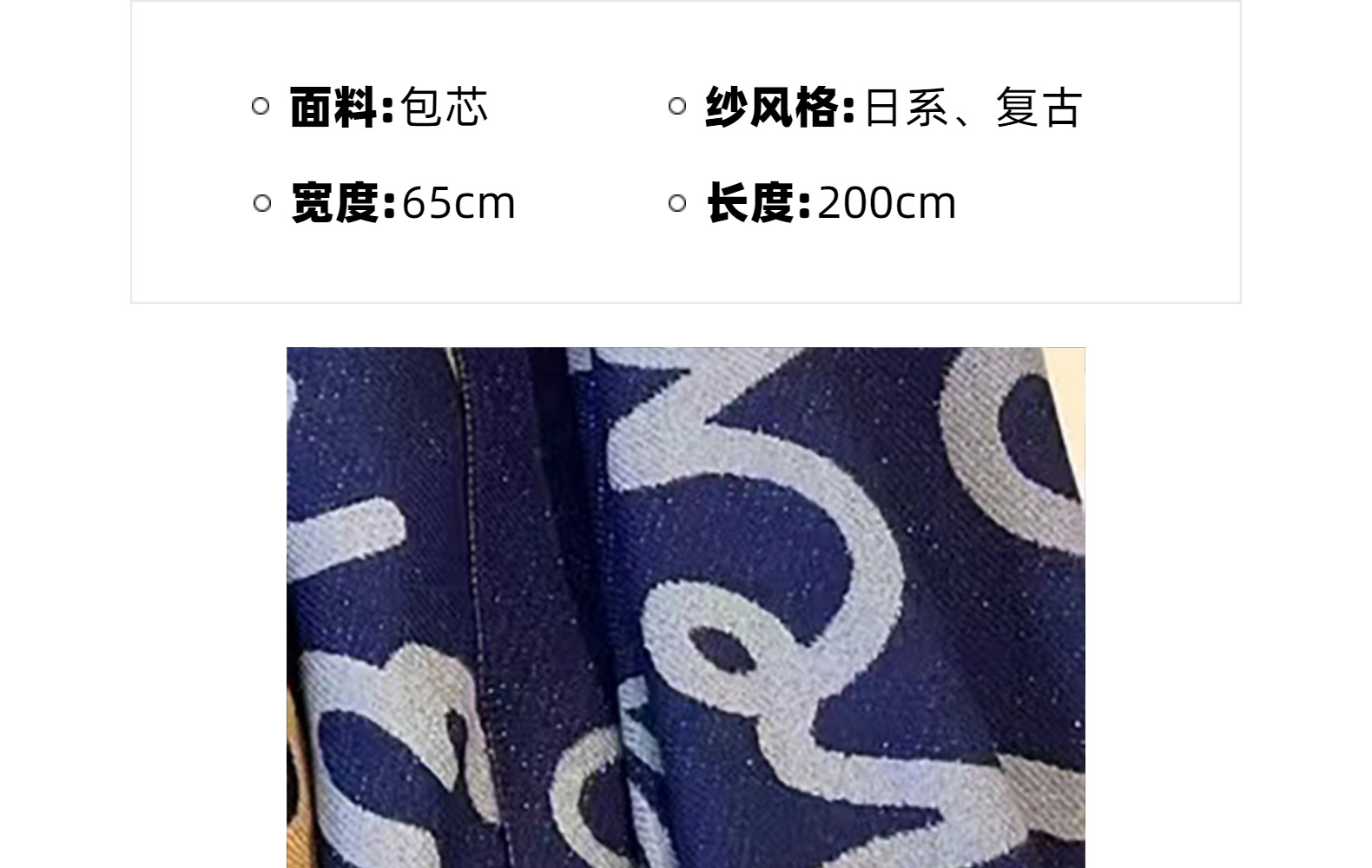 新款大牌涂鸦logo字母金丝款仿羊绒围巾女Lw冬季披肩保暖时尚详情8