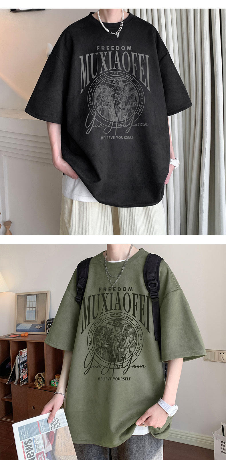 港风2024夏季短袖T恤百搭半袖宽松港风印花ins韩版五分百搭半袖详情5