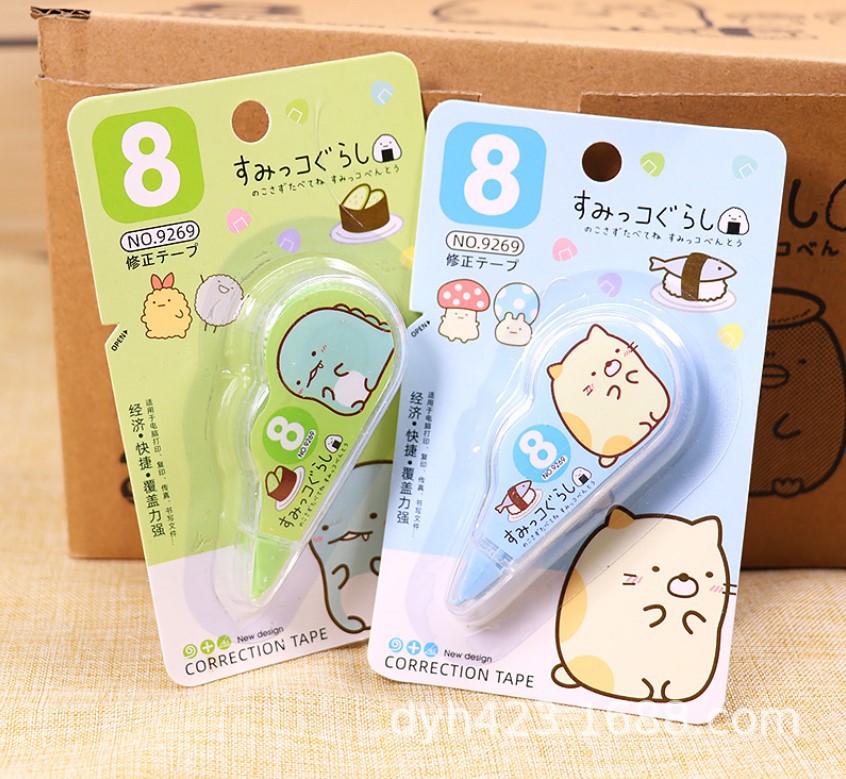 吉诺修正带9269 展3.JPG