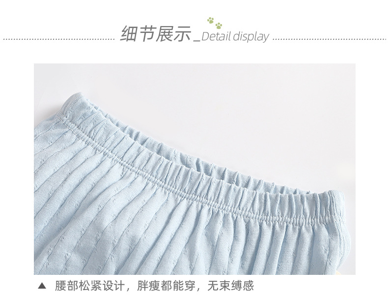 5509详情页_11.jpg